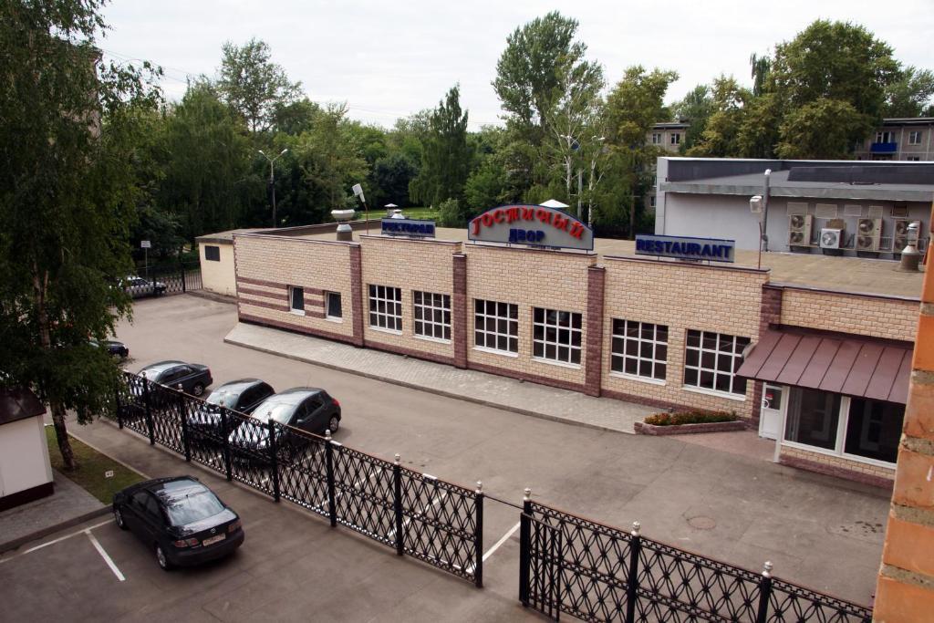 מלון Podmoskovye פודולסק מראה חיצוני תמונה